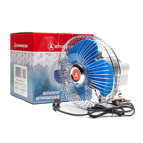 Вентилятор кабины/салона автономный, 6 дюймов, 152\175 мм, кронштейн, без регулятора скорости, 24 В