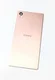 Задняя крышка для Sony X (Pink)