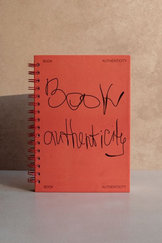 Блокнот Аутентичности / Authenticity Book