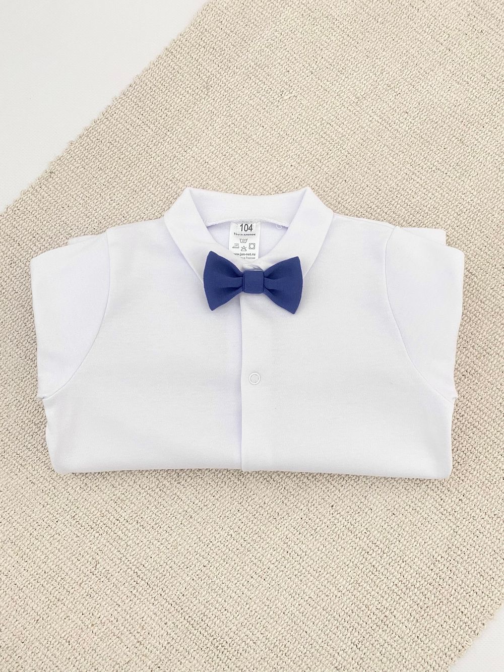 Рубашка "Джентльмен"