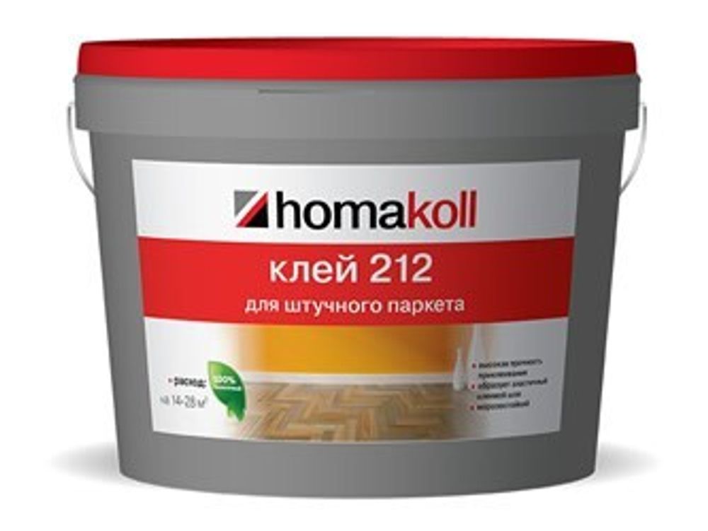 Клей для паркета Homakoll 212 14кг