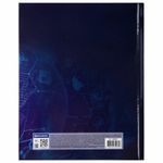 Дневник 1-11 класс 40 л., твердый, BRAUBERG, глянцевая ламинация, "Internet", 106381