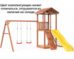 Спортивно игровой комплекс Можга