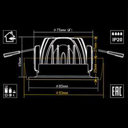 Citilux Гамма CLD004NW4 LED Встраиваемый светильник с диммером