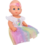 Пупс Miss Kapriz MK30K-C 30 см. с аксесс. в пак.