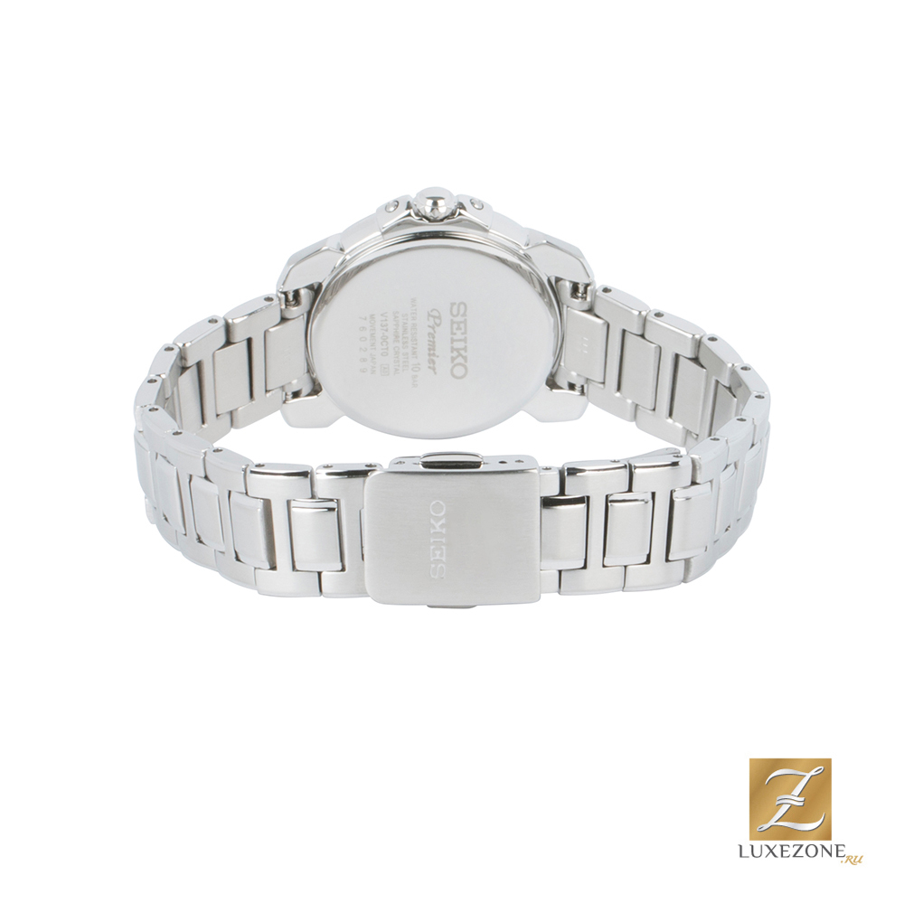 Seiko SUT321P1