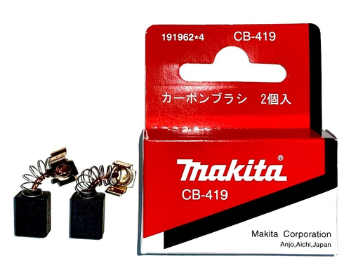 Щетка макита 419