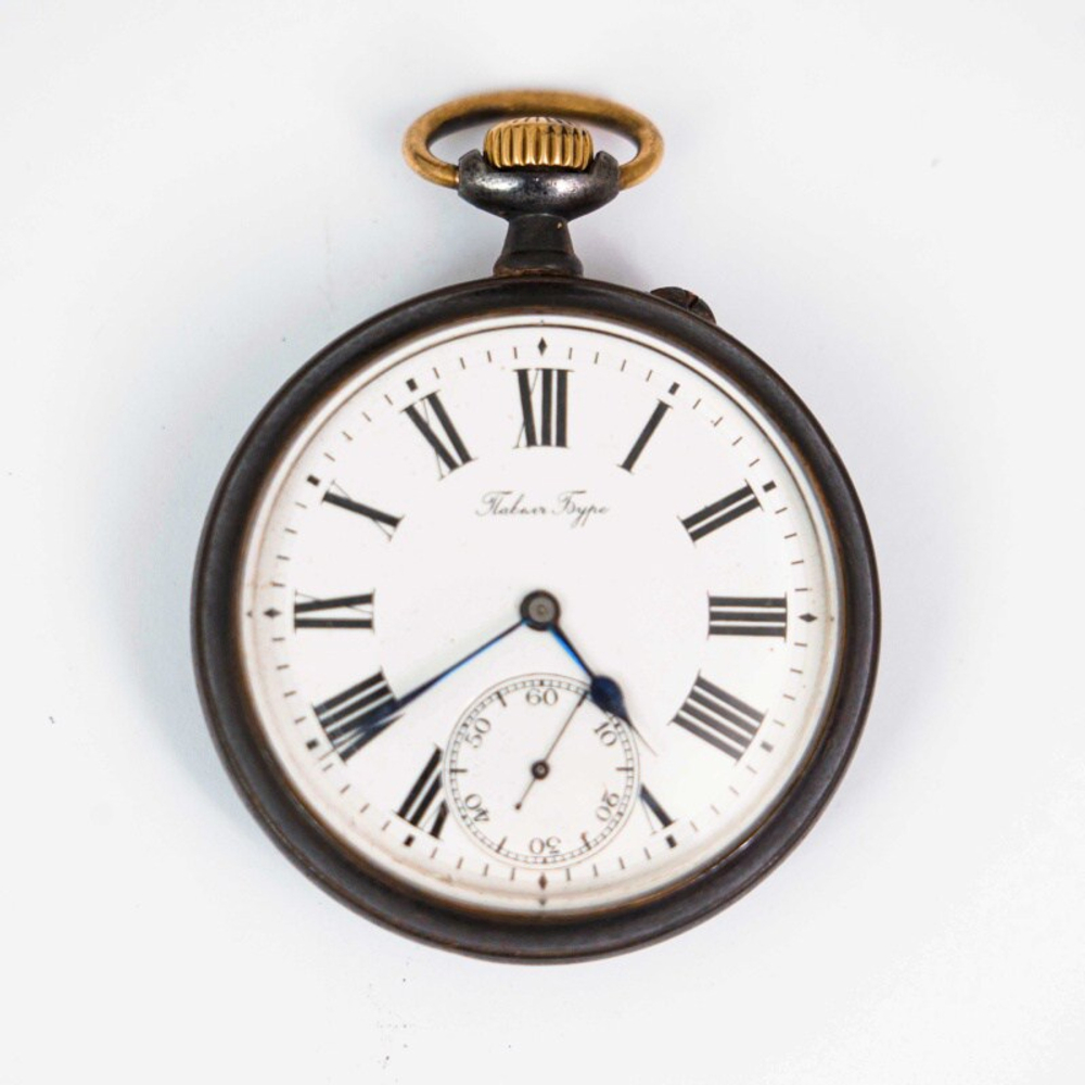 Карманные часы — «Павел Буре»