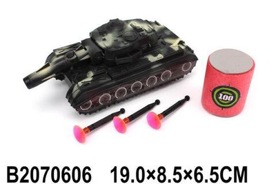 Танк ин. 19см, пакет 996-1A