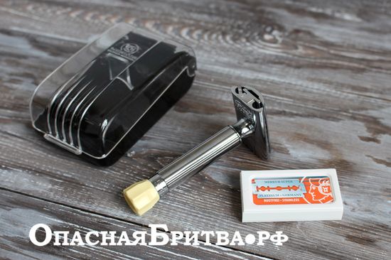 Дорожный бритвенный набор Merkur Progress