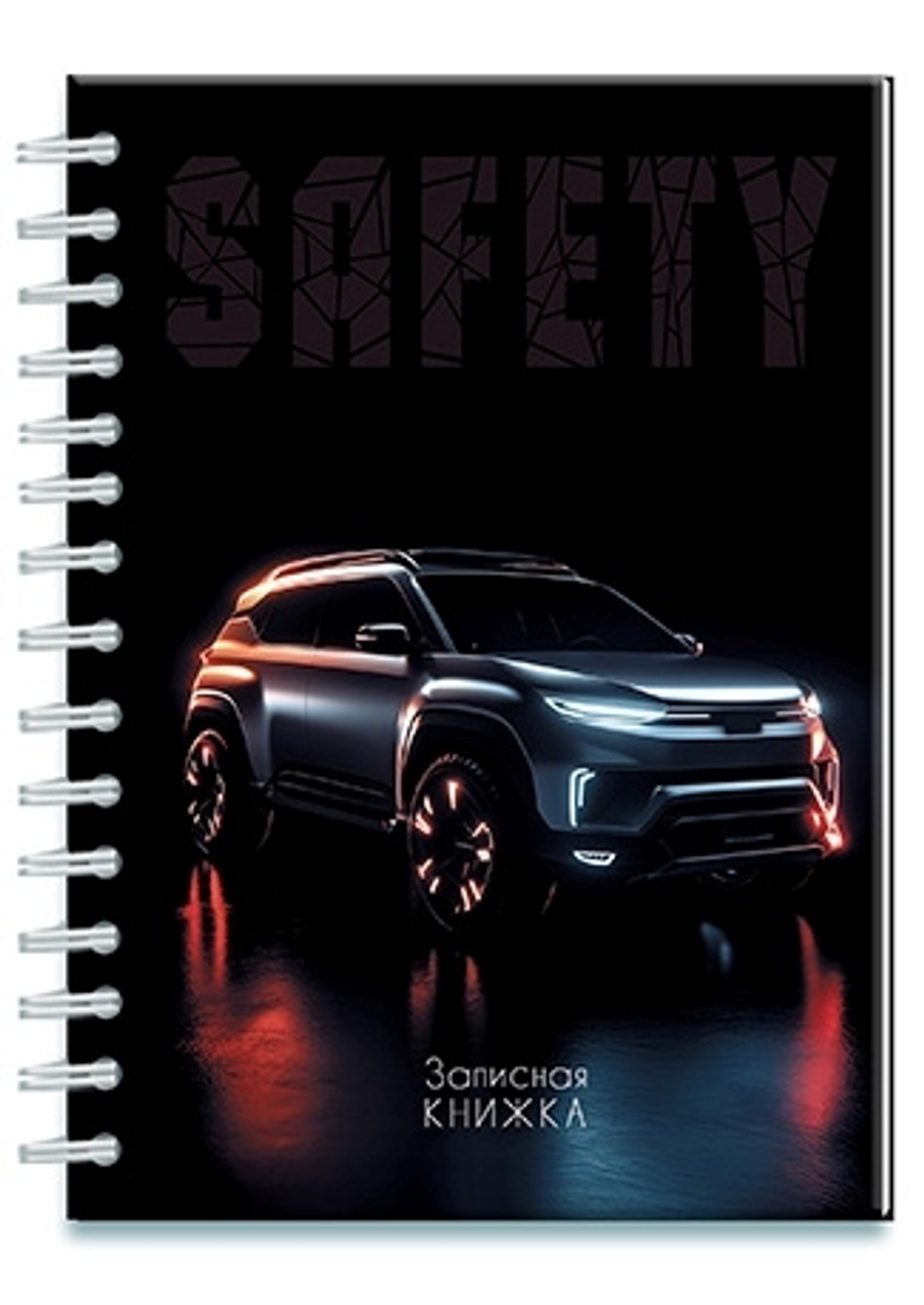Блокнот А6 гребень 7БЦ 100л "Авто на черном" кл.
