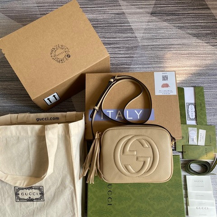 Gucci Soho Disco 21 cm