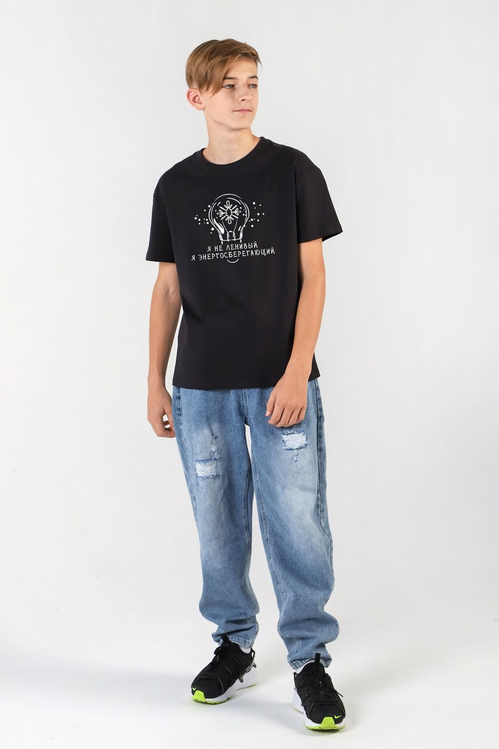 Фуфайка для мальчика Презент-2 Виотекс ЧЁРНЫЙ