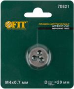 Плашка метрическая, легированная сталь М4х0,7 мм, FIT, 70821
