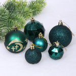 Набор шаров «Winter shine» 6 см + 4 см (24 предмета), Изумруд