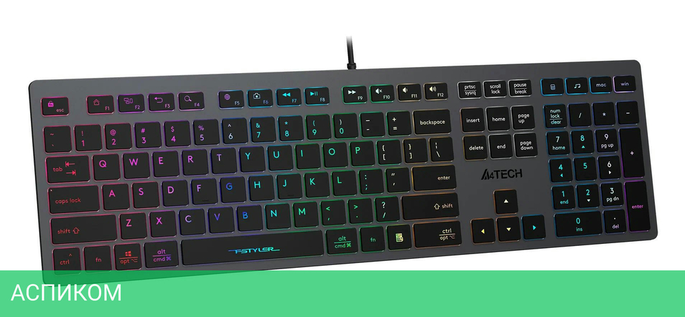 Клавиатура A4Tech Fstyler серый/неоновая подсветка (FX60H GREY/NEON)