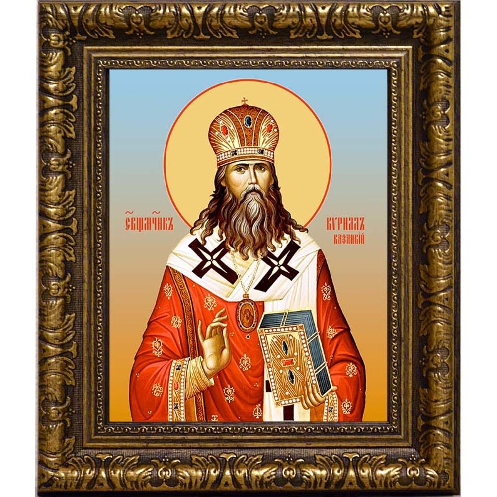 Кирилл Казанский (Смирнов), священномученик, митрополит. Икона на холсте.