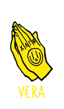 Хулиган - Hard Vera (200г)