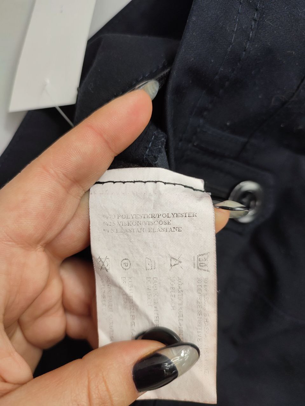 Брюки Fusion лаконичные 46 размер