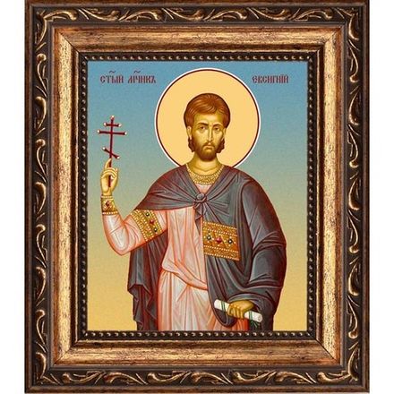 Евсигний Антиохийский святой мученик. Икона на холсте.