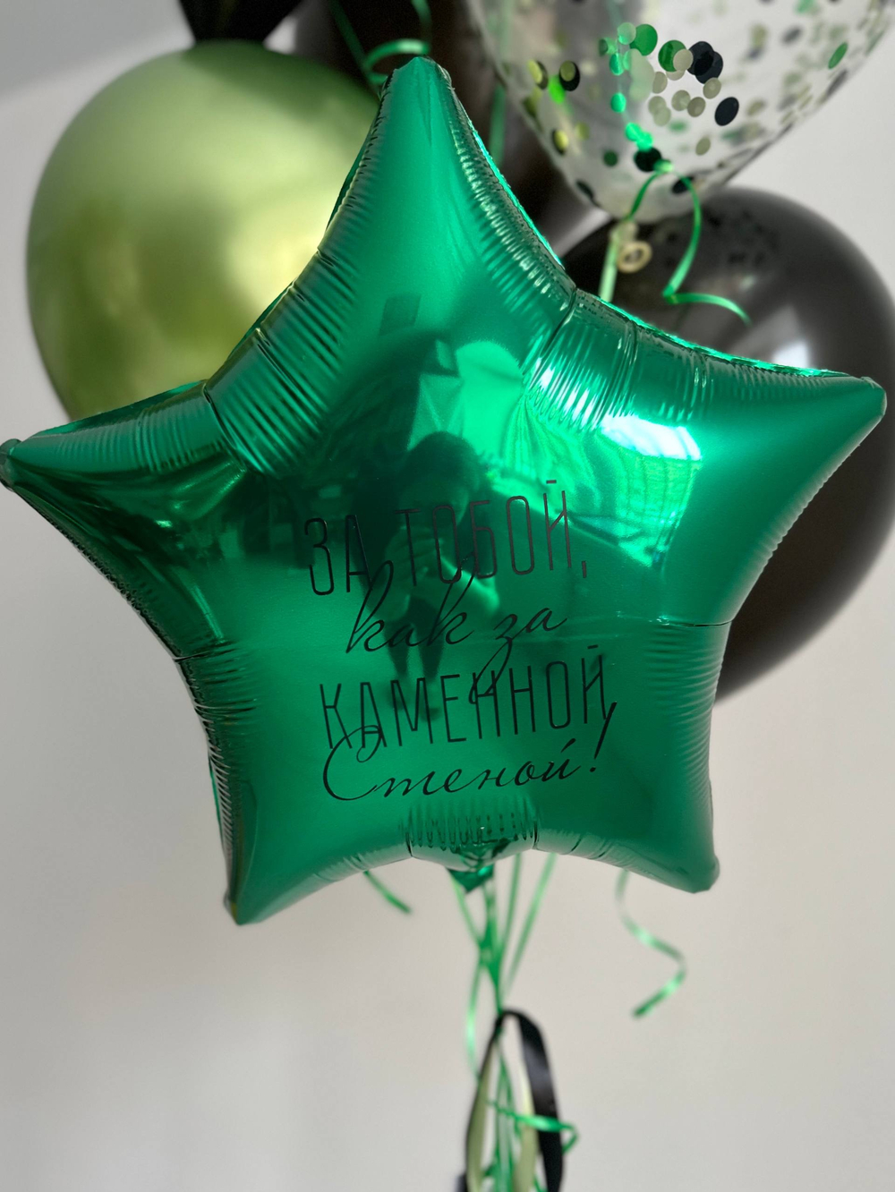 Воздушные гелиевые шарики с доставкой по Хабаровску зеленый №4593
