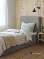 Бескаркасная кровать с матрасом BuySunny (велюр)