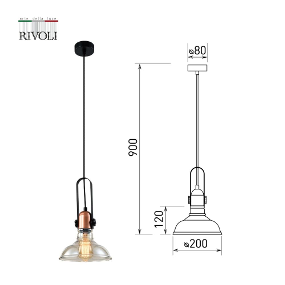 Светильник подвесной (подвес) Rivoli Leila 4093-201 1 х Е27 40 Вт дизайн потолочный | Дизайн