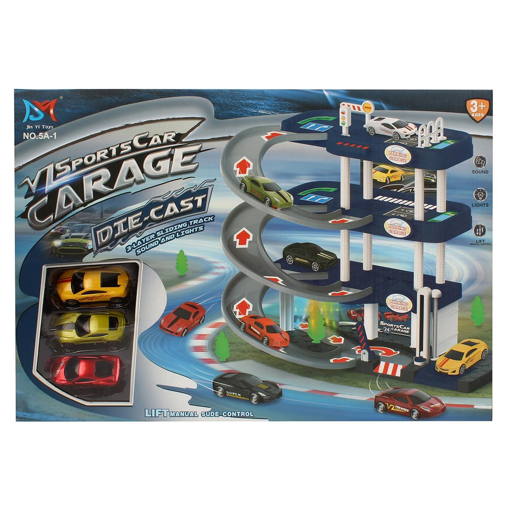 Парковка с транспортом, коробка 5A-1