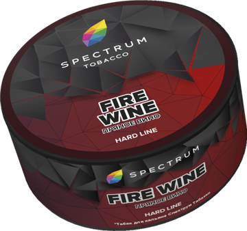 Spectrum ( FIRE WINE HL), 25 гр