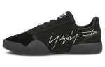 Adidas Y 3 Yunu