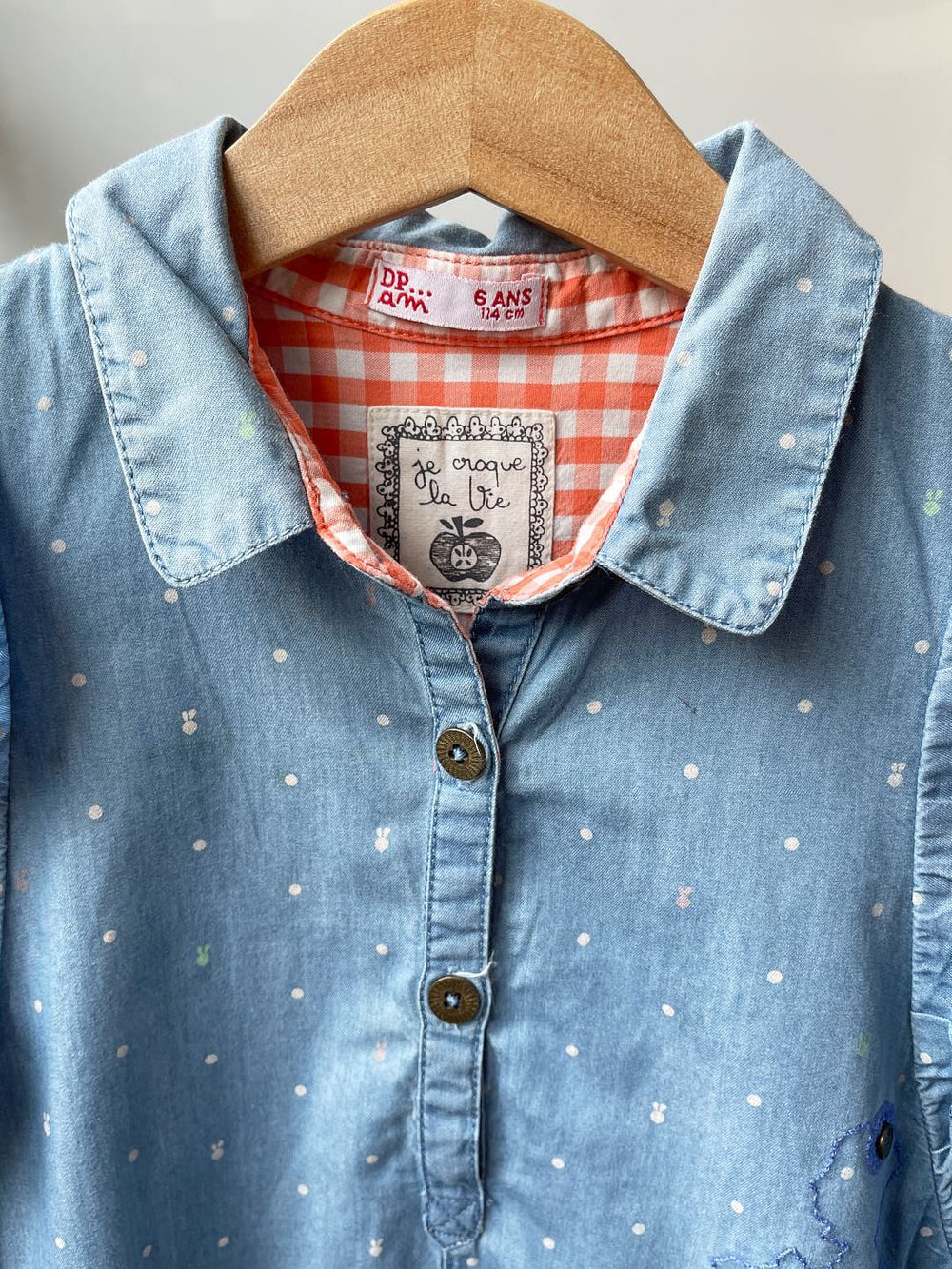 Платье DP AM, 110