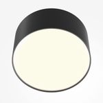 Потолочный светильник Technical C032CL-12W3K-RD-B