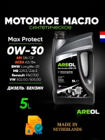 Areol Max Protect 0W30 5л. Нидерланды
