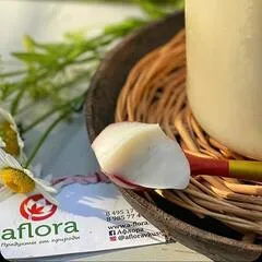 Нутряной жир (смалец) свиной / 300 гр