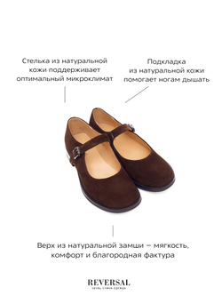 V1429-G19/Туфли женские