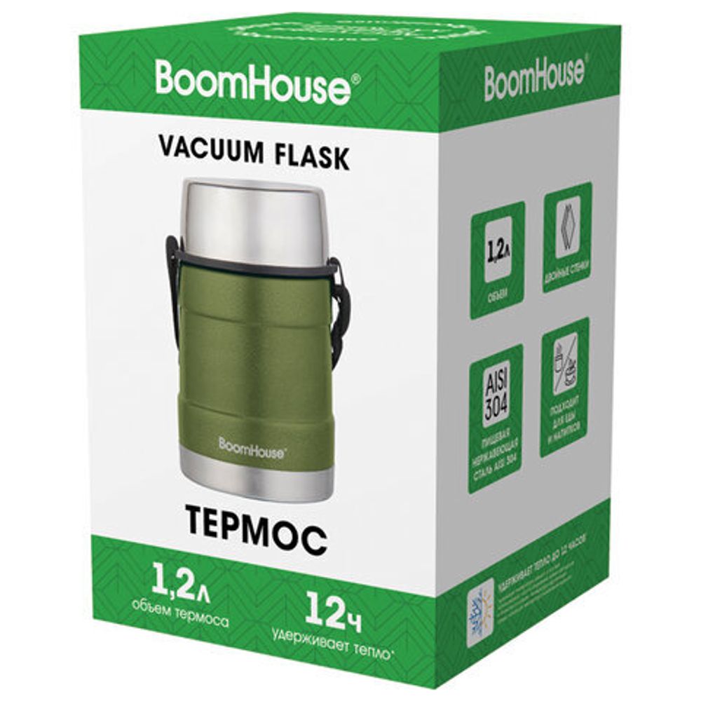 Термос 1,2 л для еды/напитков с широким горлом, BOOMHOUSE (БУМХАУС) RIBBED, контейнер, нержавеющая сталь SUS304, 700323
