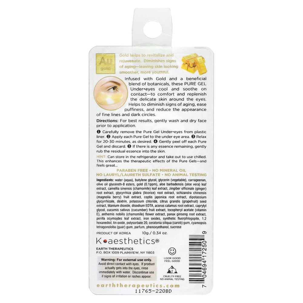 Earth Therapeutics, Pure Gel, для кожи под глазами, AU Gold, 1 пара, 10 г (0,34 унции)