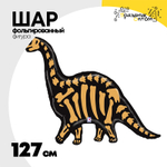 Шар Фольгированный Динозавр Бронтозавр (Ассорти)