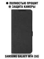 Чехол с флипом для Samsung Galaxy M 14 black DF
