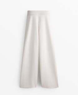 OYSHO Трикотажные брюки прямого кроя, белый