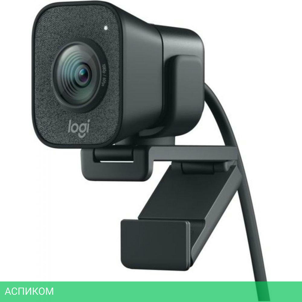 Веб-камера Logitech Conference Cam Connect черный (960-001281)