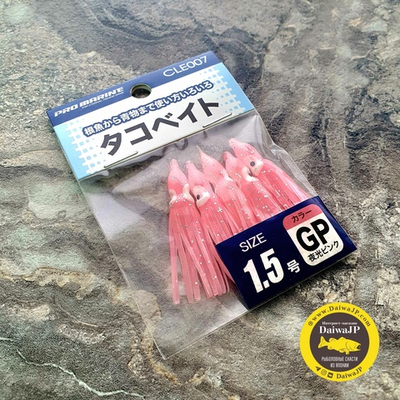 Октопус PROMARINE CLE007-15GP