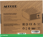Блок питания Accord ATX 550W 80 Plus White (ACC-W550P)