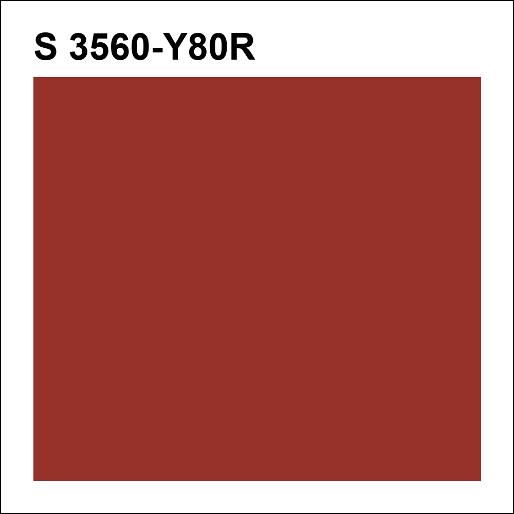 S 3560-Y80R за кг