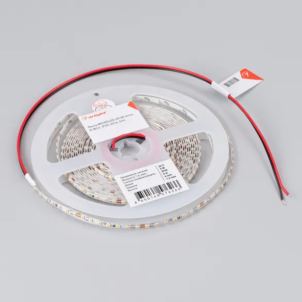 Светодиодная лента MICROLED-M168-4mm 24V White6000 (5 W/m, IP20, 2216, 5m) (Arlight, узкая) 046729