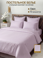 Комплект постельного белья, Страйп-сатин