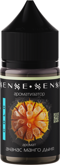 Ароматизатор SENSE Ананас Манго Дыня