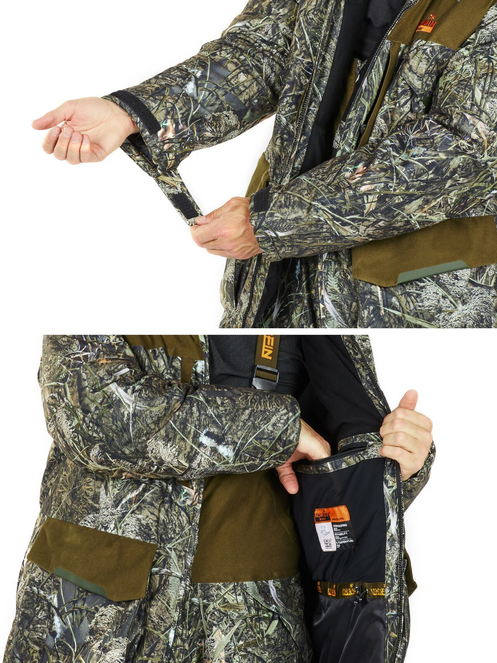 Костюм зим. Norfin BOAR CAMO 05 р.XXL