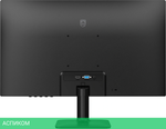 Монитор Philips 24.5" 25E2N2100