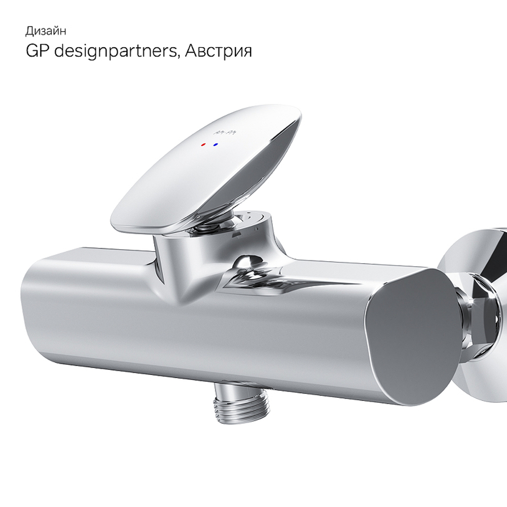 Смеситель для душа AM.PM Spirit V2.0 F70A20000 Хром